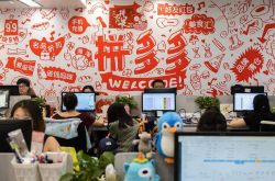 [1分钟科普下]阜新工厂咨询电话号码_哔哩哔哩-2