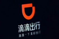 [1分钟科普下]阜新工厂咨询电话号码_哔哩哔哩-3